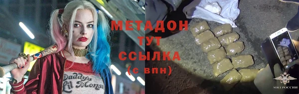 дмт Алексеевка