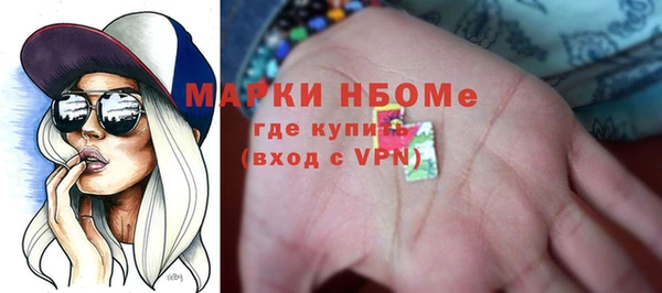 дмт Алексеевка