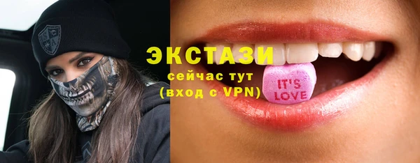 дмт Алексеевка