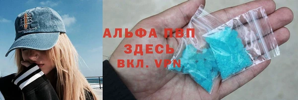 дмт Алексеевка