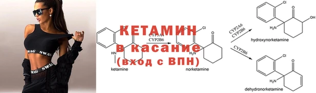 мефедрон Алзамай