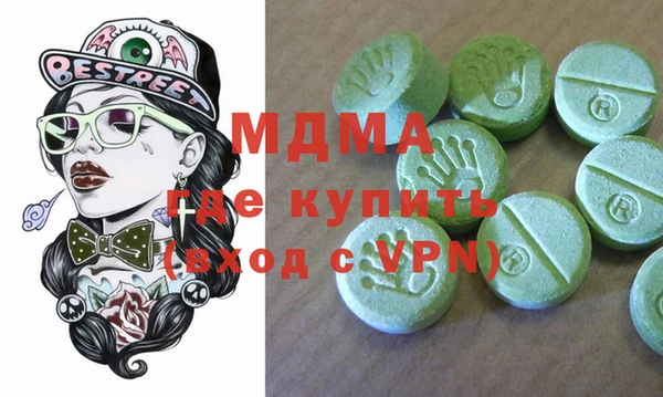 дмт Алексеевка