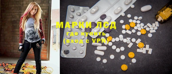 дмт Алексеевка