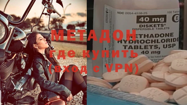 мескалин Абинск