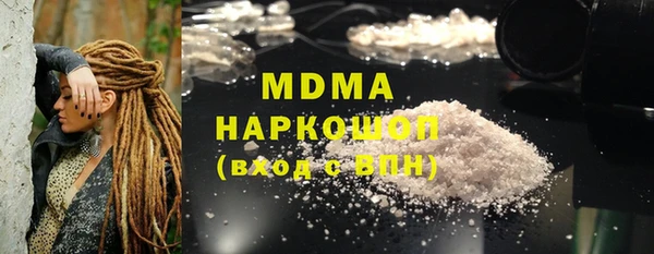 дмт Алексеевка