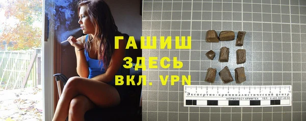 мефедрон Алзамай